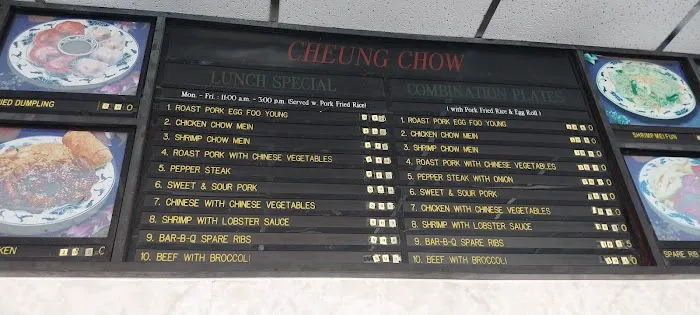 New Cheung Chow Picture 2