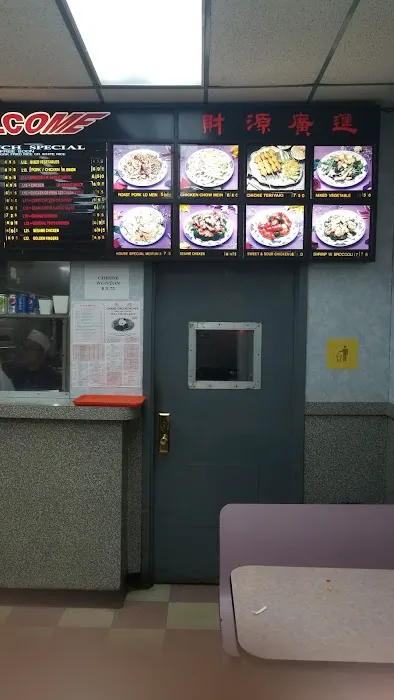 New Cheung Hing Picture 6