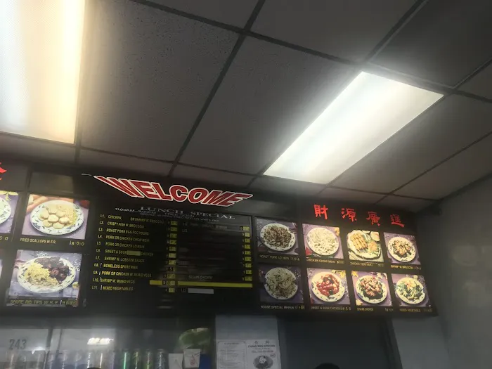 New Cheung Hing Picture 5