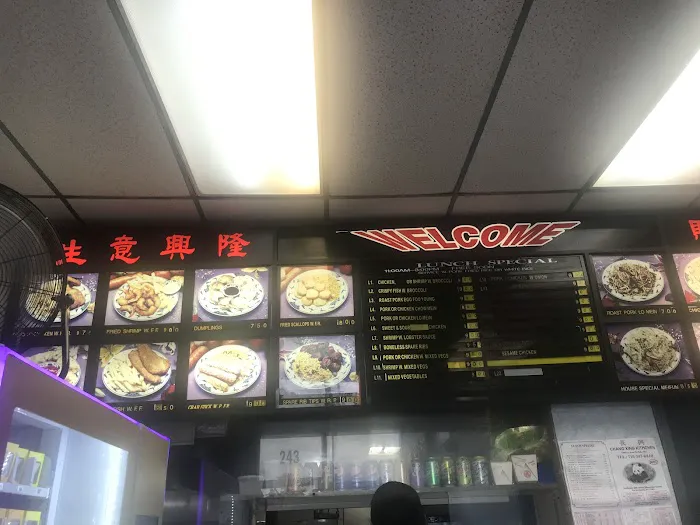 New Cheung Hing Picture 3