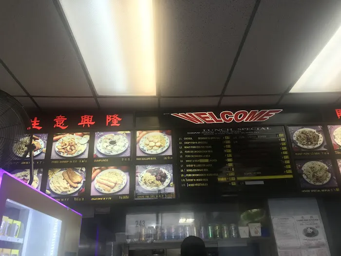 New Cheung Hing Picture 1