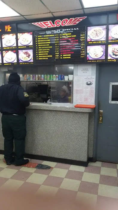 New Cheung Hing Picture 9