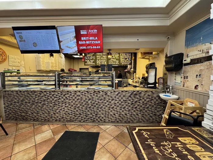 Bogo Kosher Pizza Picture 5