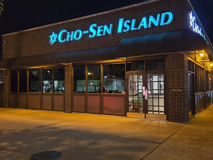 Cho-Sen Island Picture 5