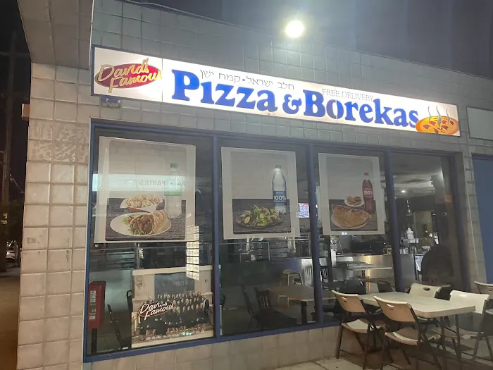 Pizza & Borekas Picture 2