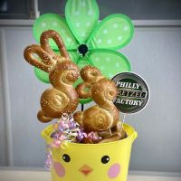 Philly Pretzel Factory ico