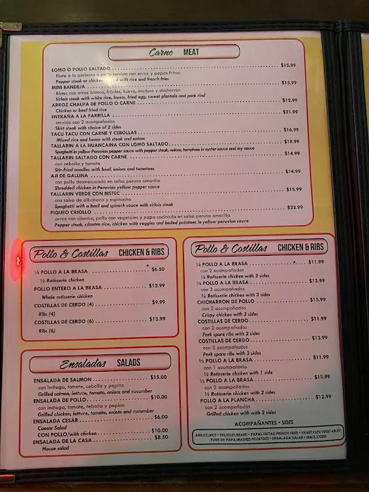 Latino Café and Bar Picture 8