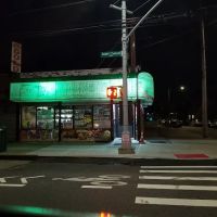 Beach Channel Market & Deli ico