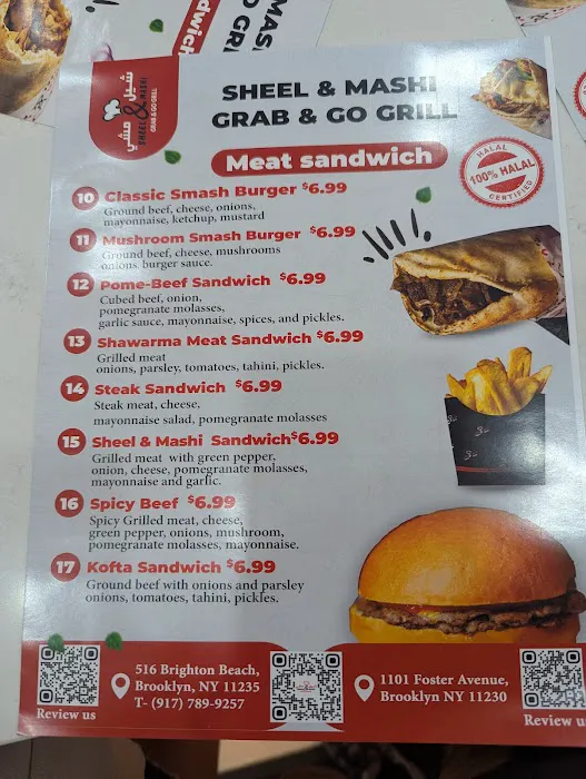 Sheel Mashi Grab & Go Grill - Brighton Beach Picture 8