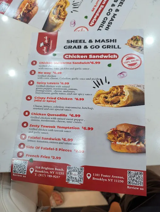 Sheel Mashi Grab & Go Grill - Brighton Beach Picture 9