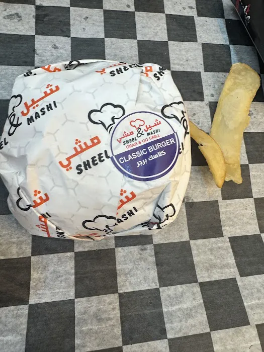 Sheel Mashi Grab & Go Grill - Brighton Beach Picture 7