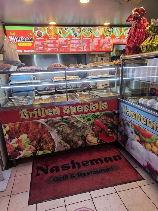 Nasheman Grill and Restaurant Picture 10