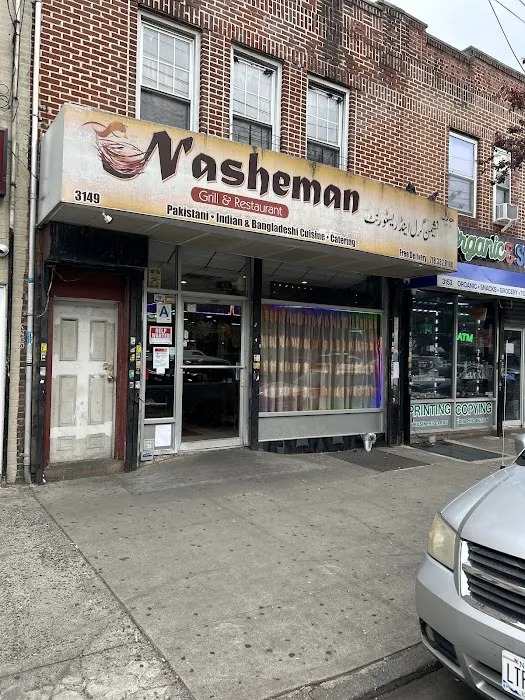 Nasheman Grill and Restaurant Picture 6