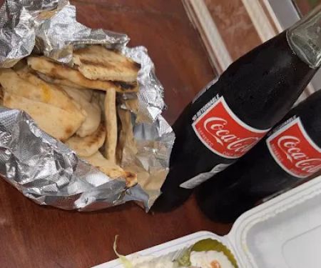 NY GYRO EXPRESS