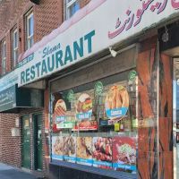 Shama Restaurant ico