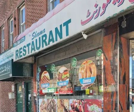 Shama Restaurant