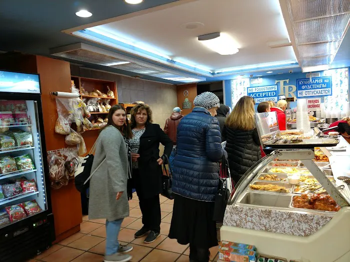Taste of Russia Picture 7