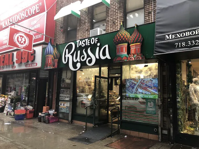 Taste of Russia Picture 6