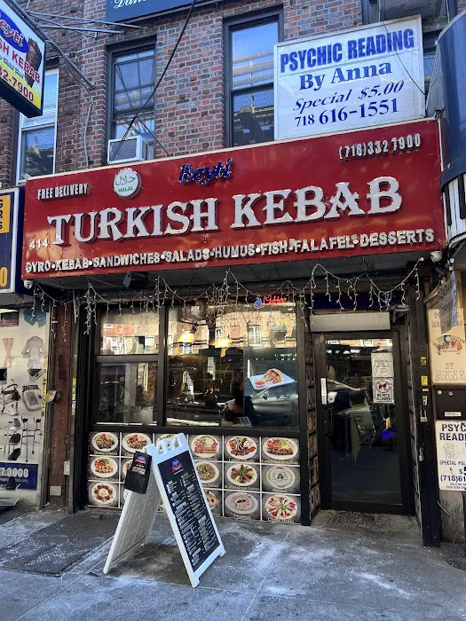 Beyti Turkish Kebab Picture 7