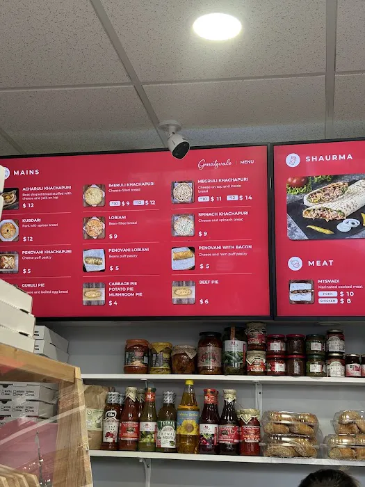 Genatsvale Georgian Bakery | Shawarma Picture 3
