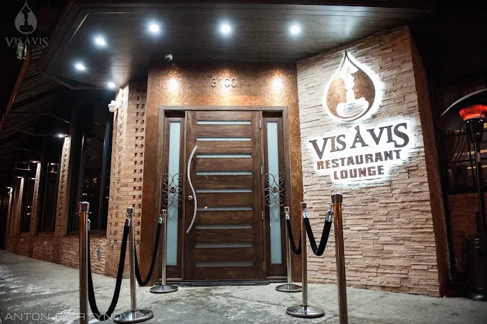 Vis-a-Vis Restaurant Picture 6