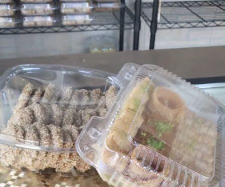 Jerusalem Sweets