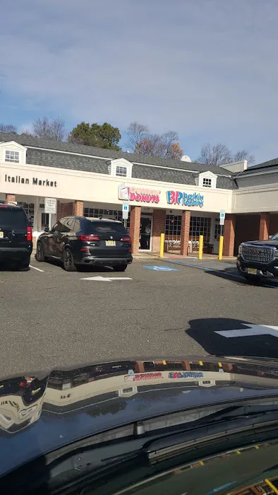 Dunkin' Picture 1