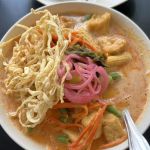 Gao Thai Kitchen