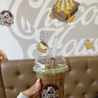 Chocolate House Totowa ico