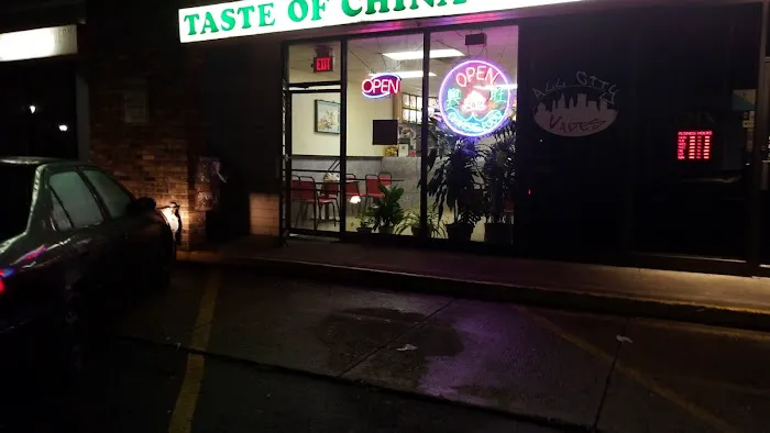 Taste of China Picture 2