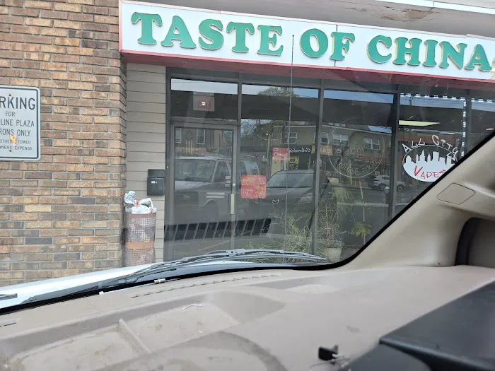Taste of China Picture 5