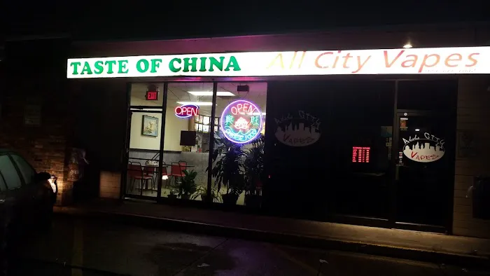 Taste of China Picture 1