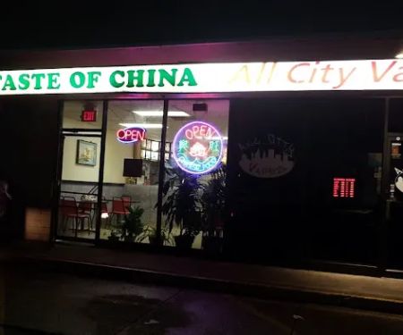 Taste of China