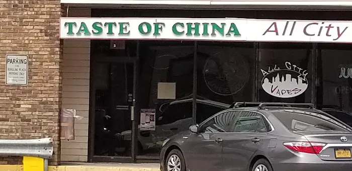 Taste of China Picture 6
