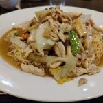 Pho Binh Duong