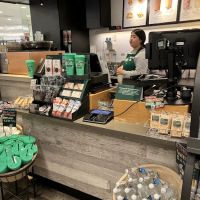 Starbucks ico