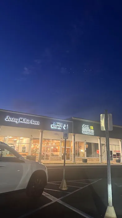 Jersey Mike's Subs Picture 5