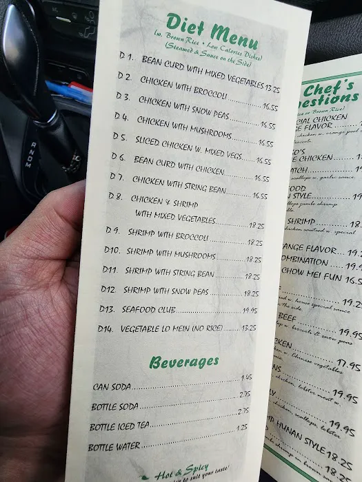 Montvale Chinese food Picture 2