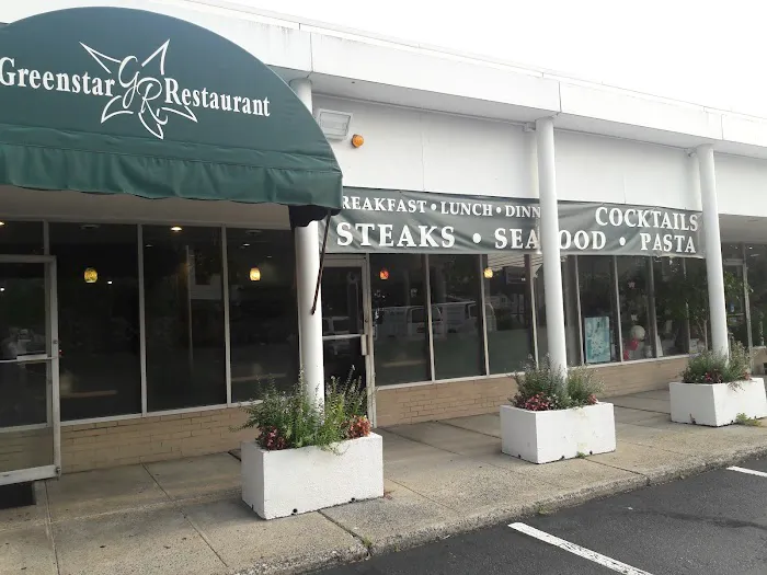 The Greenstar Restaurant Picture 3