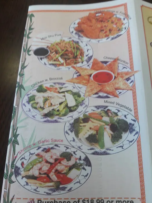New Taste Picture 5