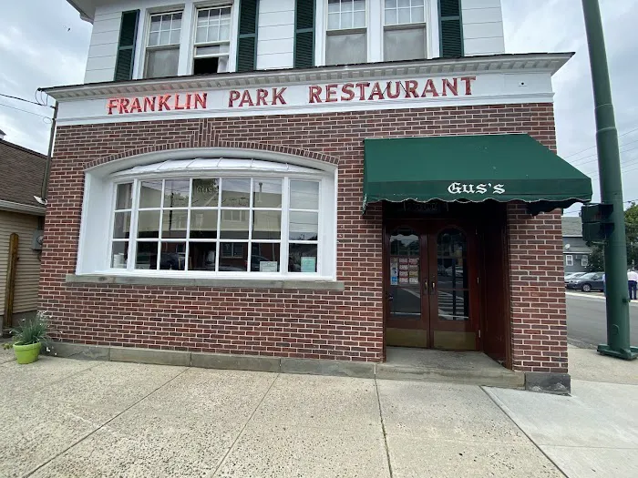 Gus's Restaurant Picture 3