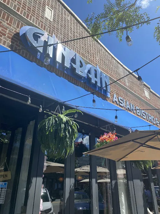 Ginban Asian Bistro Picture 4