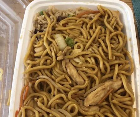 China King