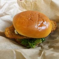 Nathan's Famous ico