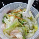 Asian Gourmet