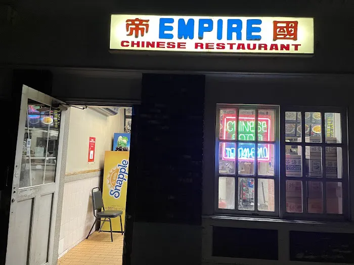 Empire Chinese Restaurant Picture 2