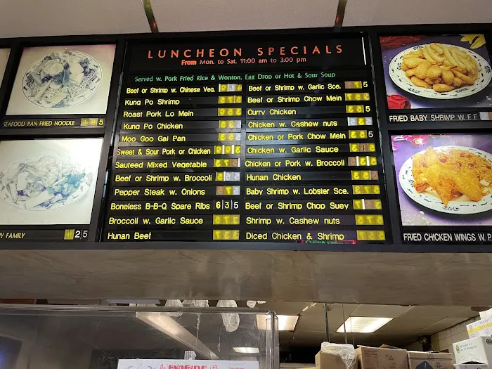 Empire Chinese Restaurant Picture 4