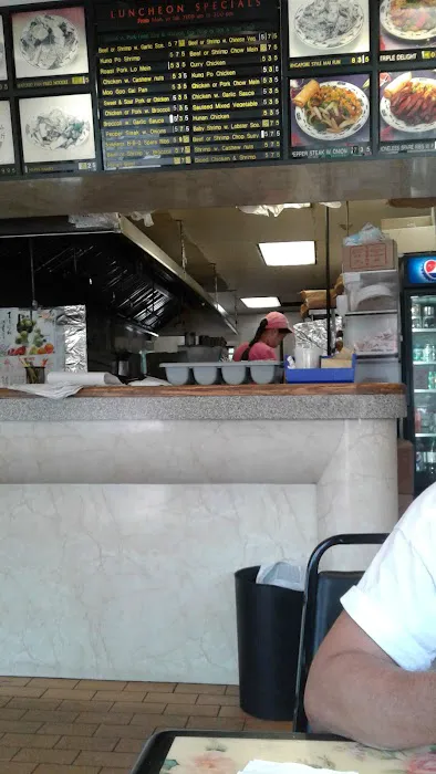 Empire Chinese Restaurant Picture 5