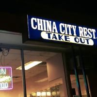 China City Restaurant ico