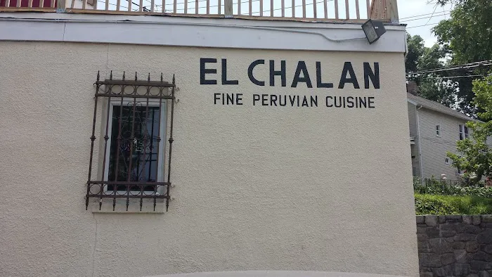 El Chalan Restaurant Picture 7